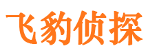 揭东外遇出轨调查取证